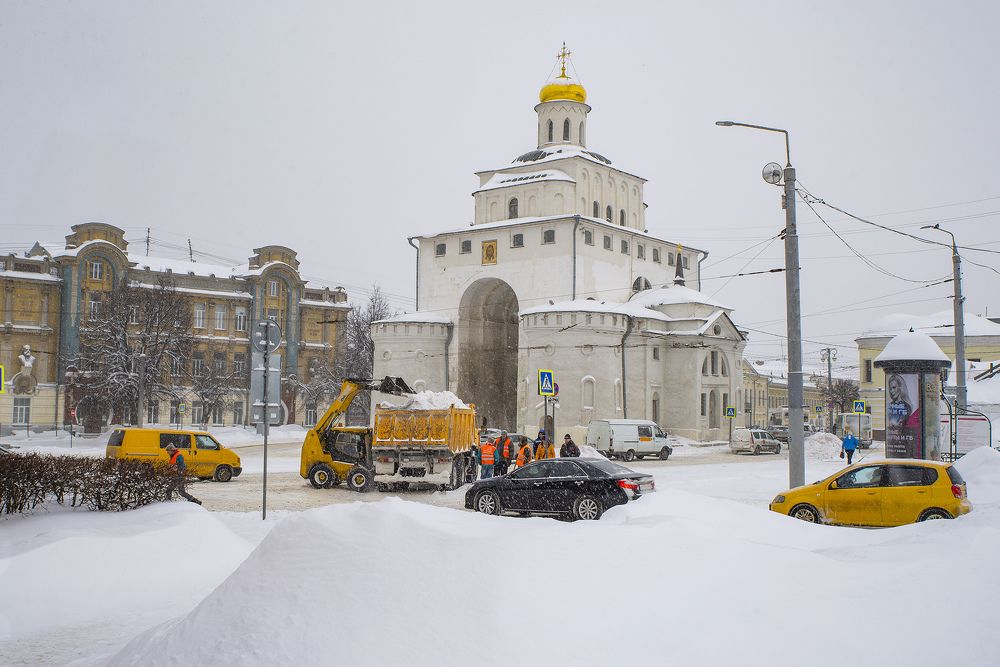 Photograph by Эдуард Шадров