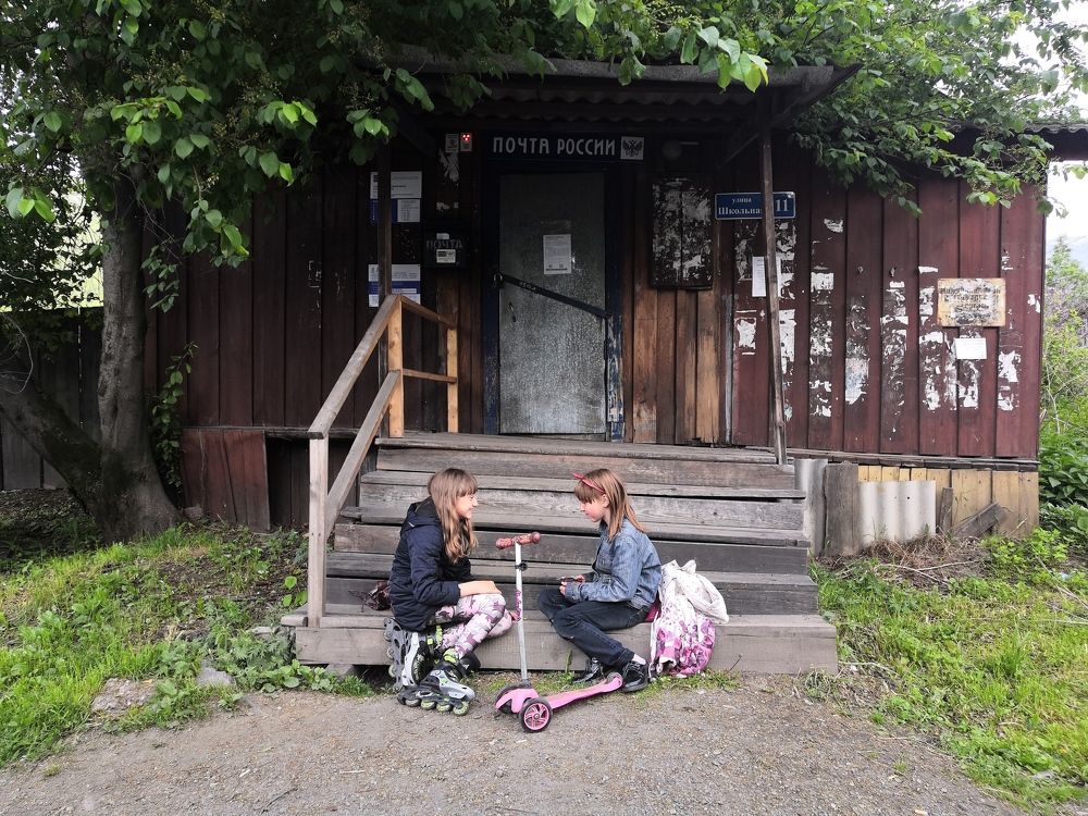 Photograph by Евгений Спиридонов