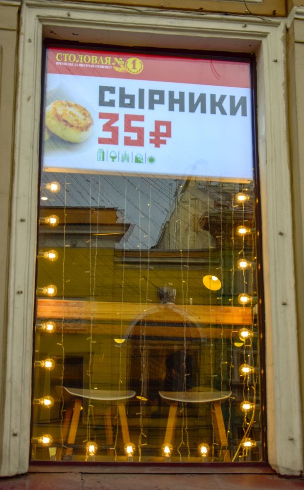 Фотография автора Альбина Хвастунова