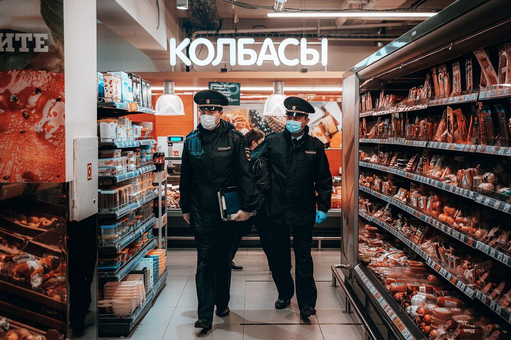 Photograph by Максим