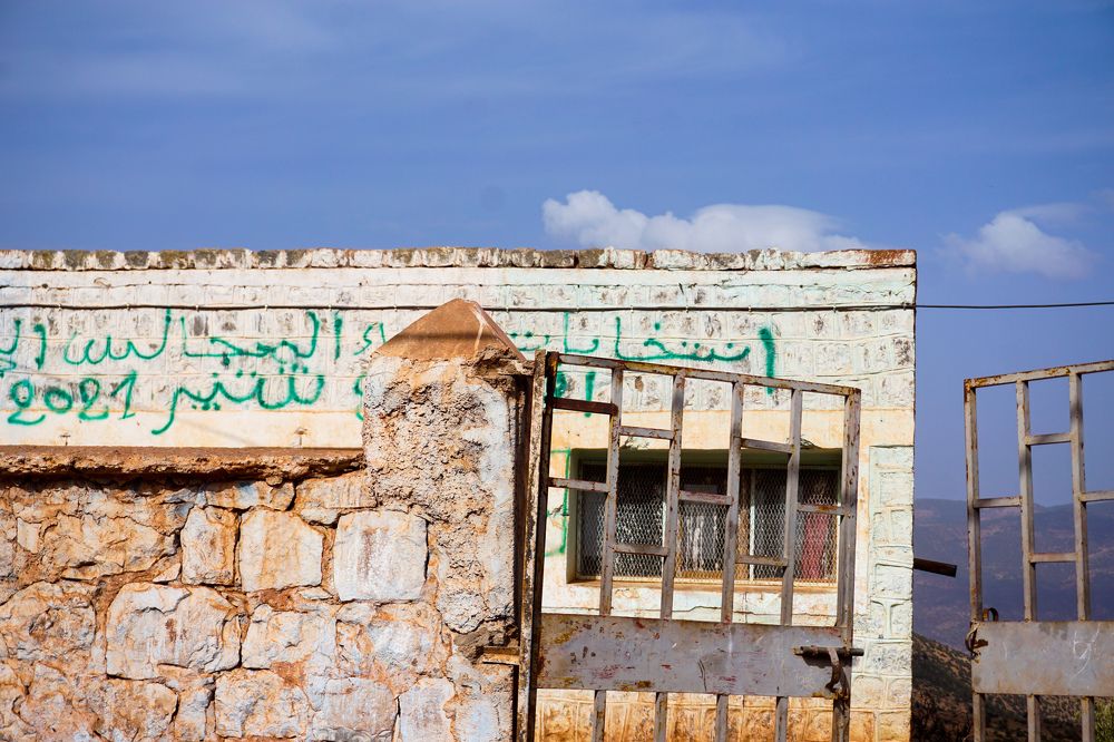 Photograph by Mohamed Rafyq