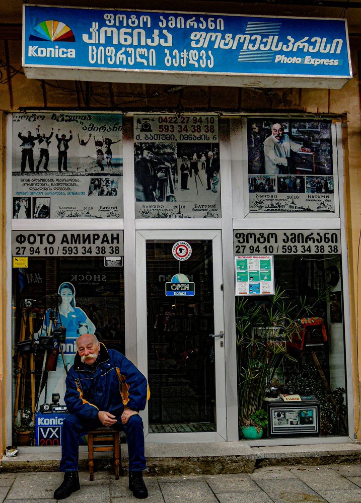 Photograph by vladimir khukhunalshvili