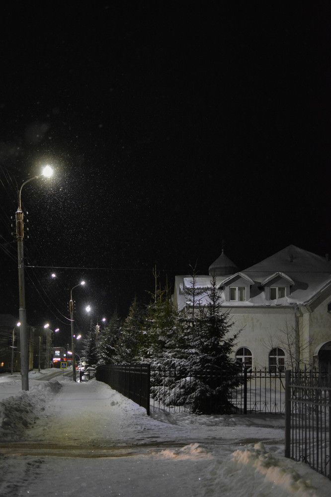 Photograph by Надежда Кузьмина