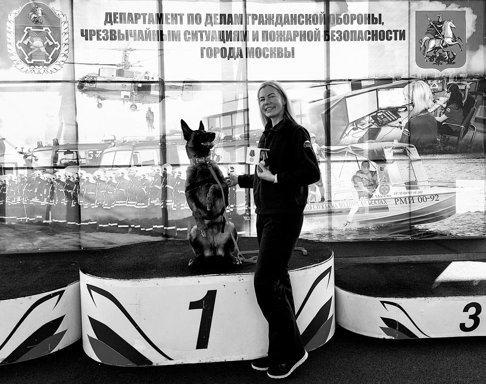 Фотография автора Мария Коледа