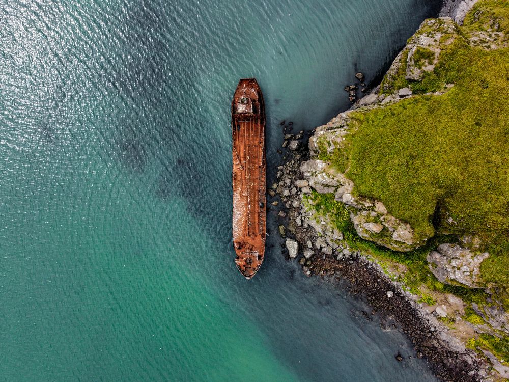 Последнее пристанище