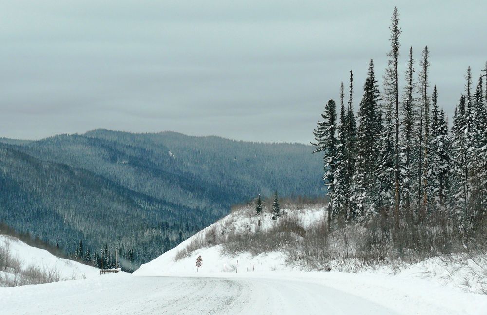 Козинский перевал