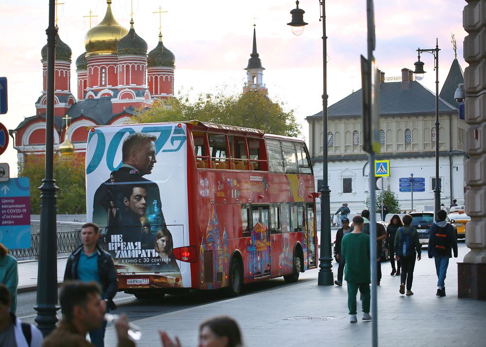 Враг не дремлет