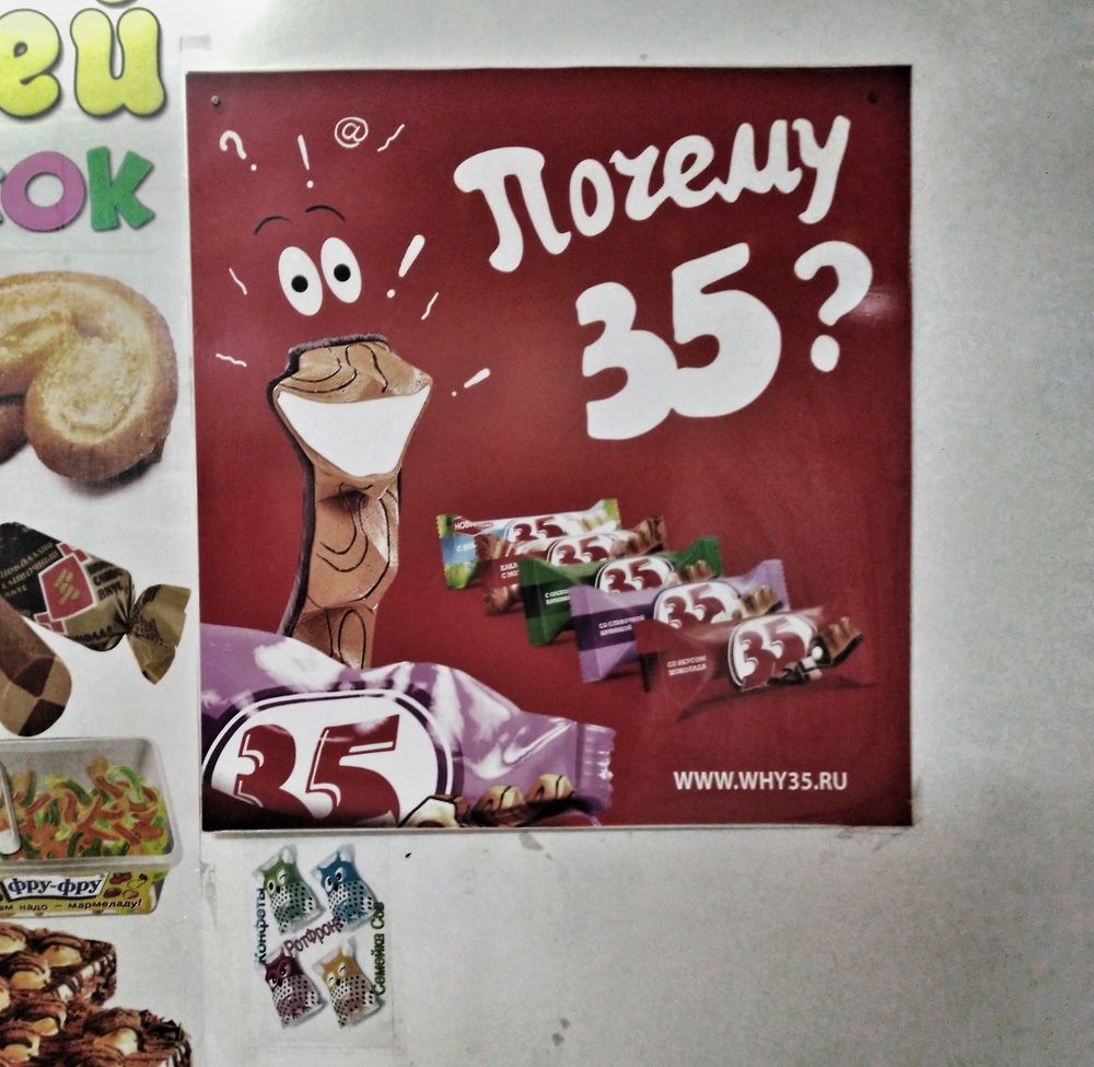 Photograph by Анна Матецкая