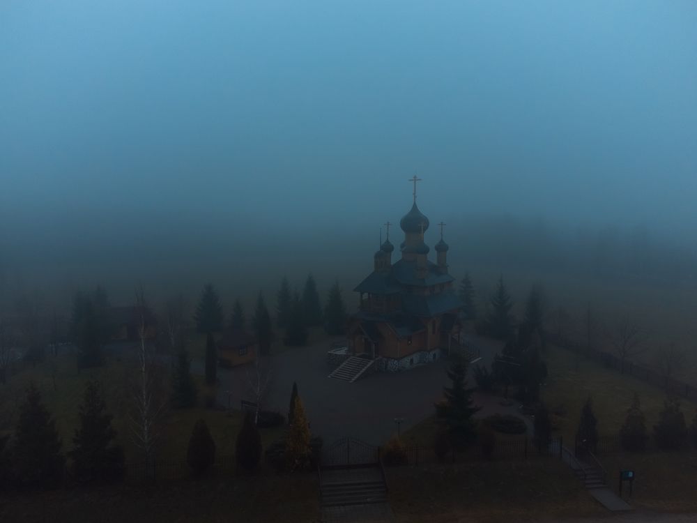 Туманный день