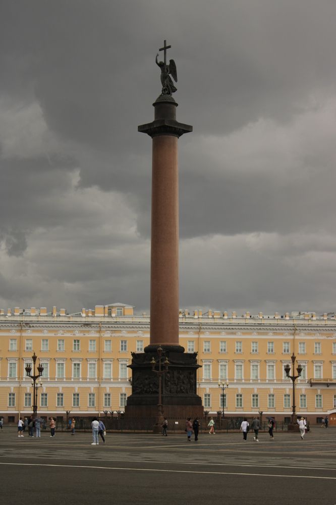 На Дворцовой