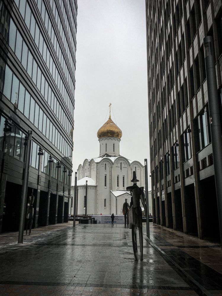 Photograph by Natalia Bobrova