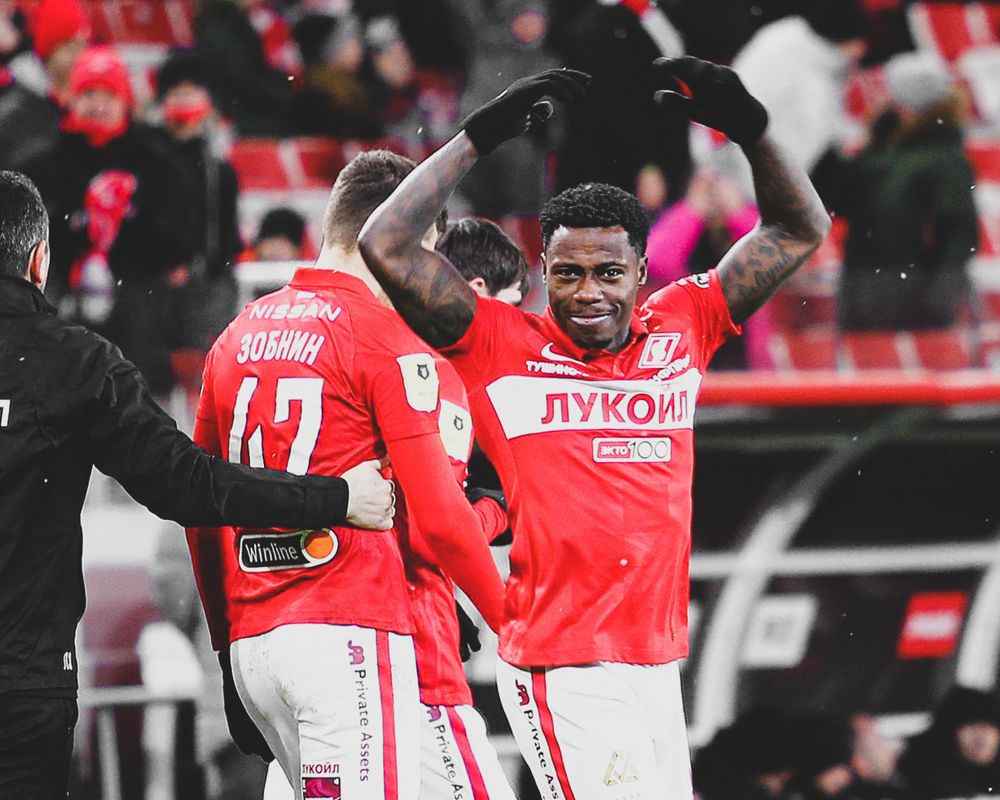 Photograph by ANASTASIYA NIKOLSKAYA