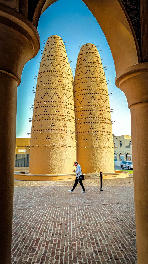 Katara Cultural Village