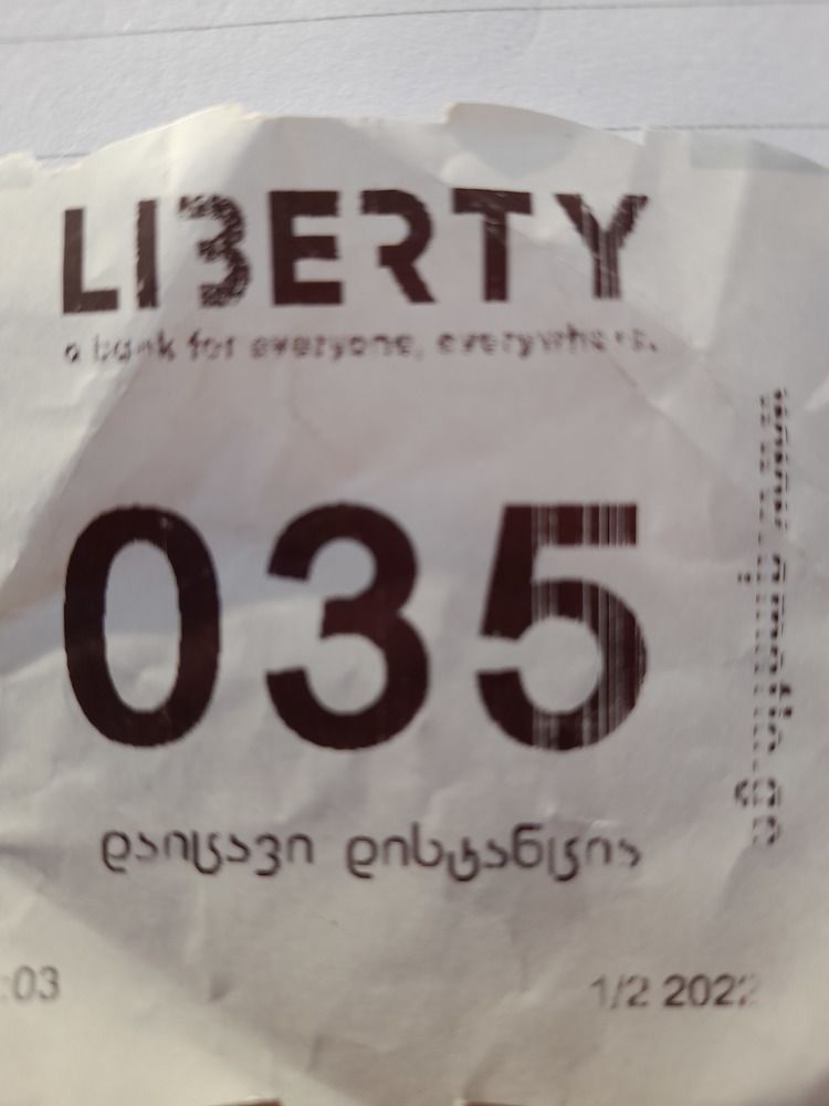 Фотография автора Revaz Topuria