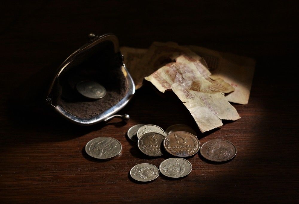 Опять до получки не хватило!