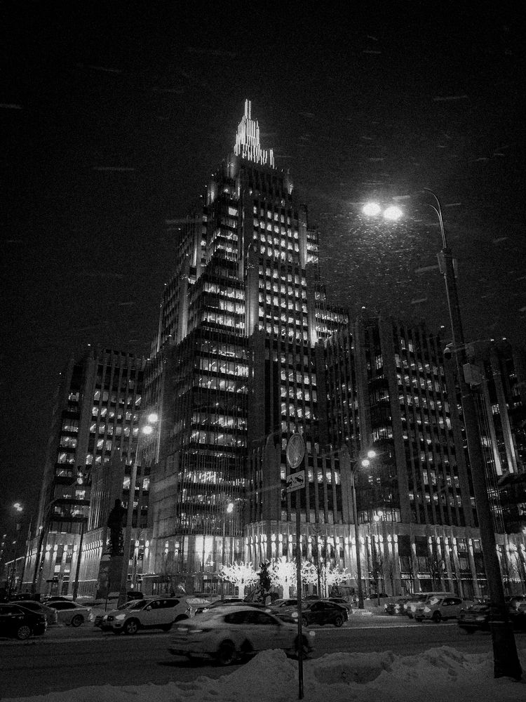 Photograph by Сергей Бойко