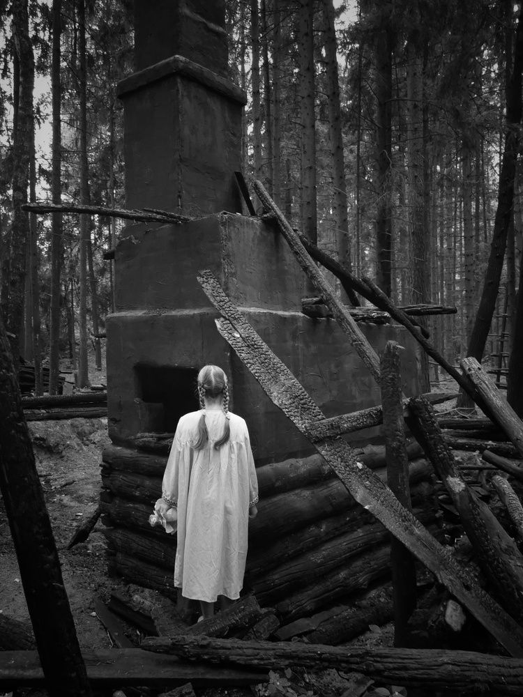 Photograph by Мария Бартош