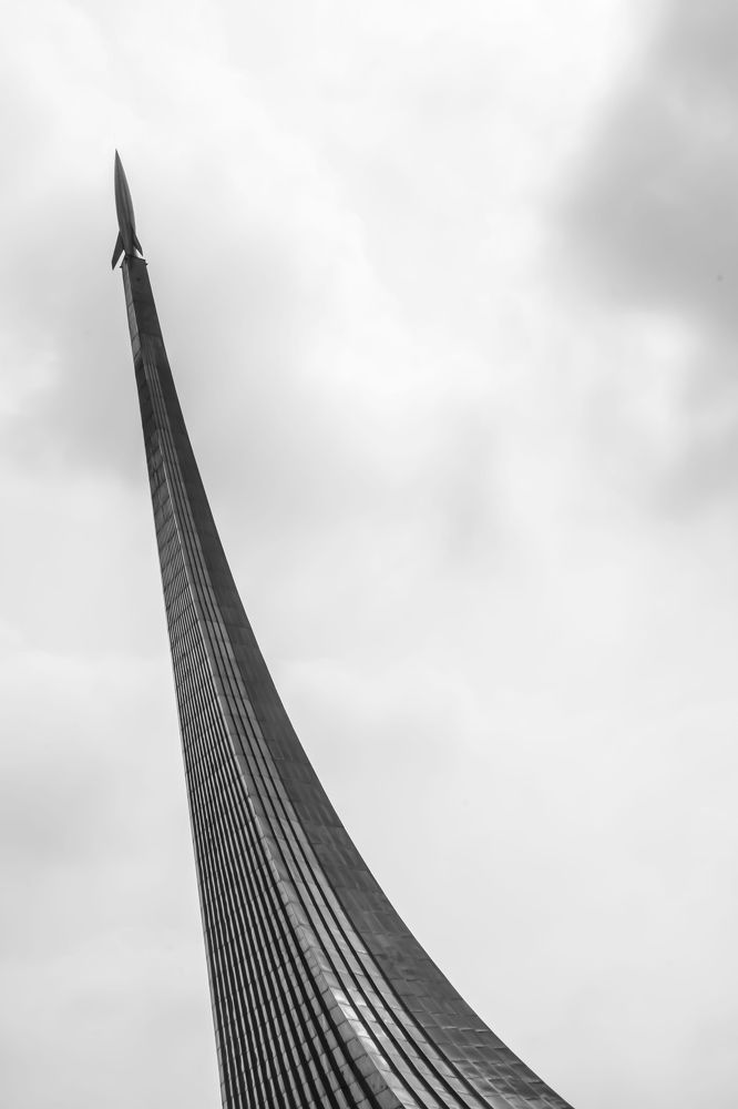 Photograph by Наталья Егорова