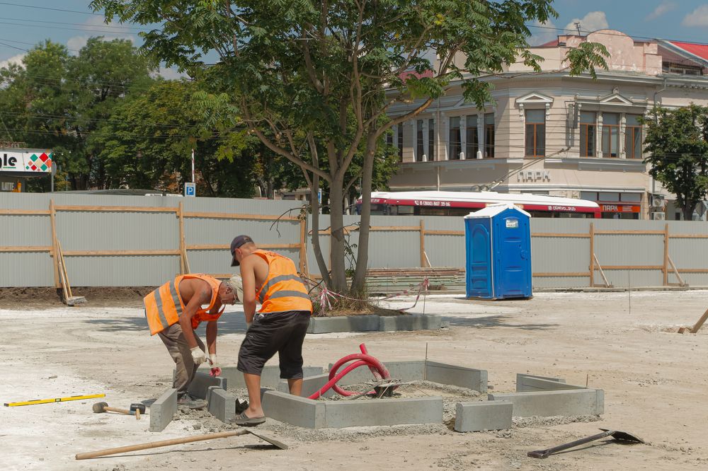 Photograph by Екатерина Щербакова