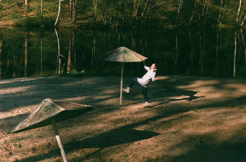 Photograph by Ульяна