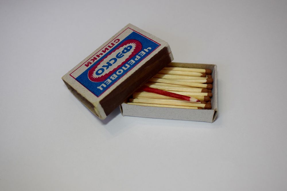 Будь собой.