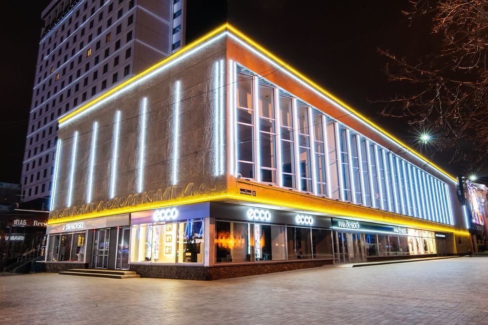 Photograph by Родослав Ярыгин