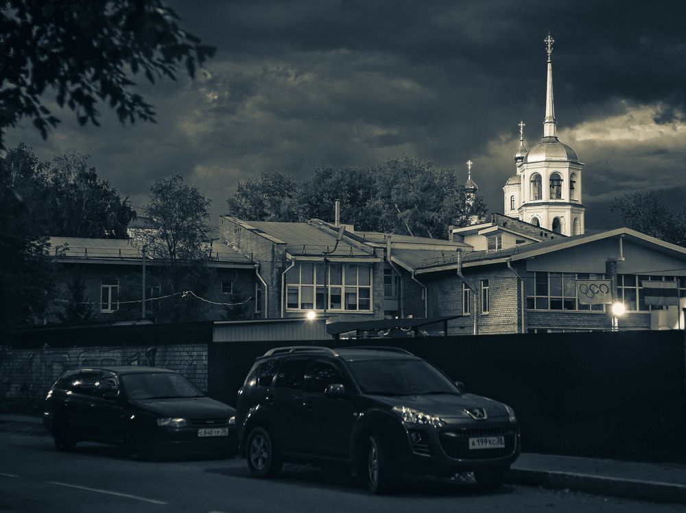 Дорога домой...