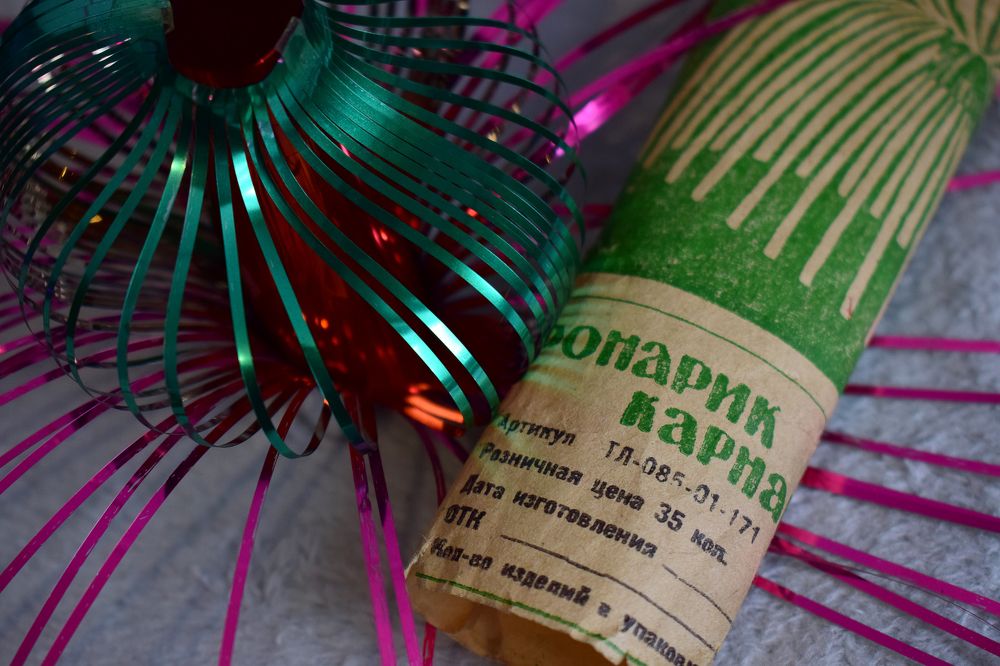 Новогодний фонарик 20 века.