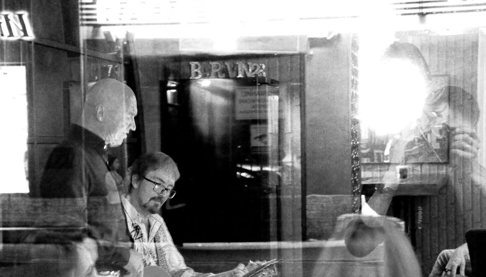 Взгляд с улицы