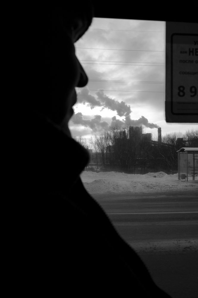 Воздух людей  /  Air of people