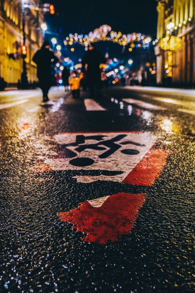 Улицы каждый день  /  Streets every day