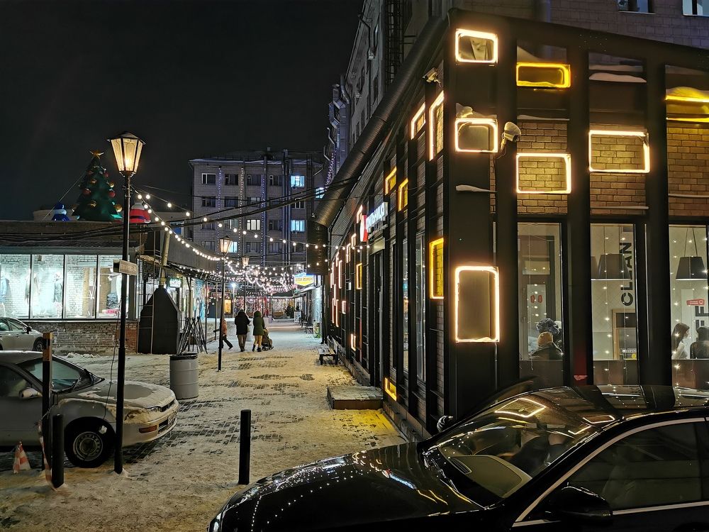 Вечер в городе