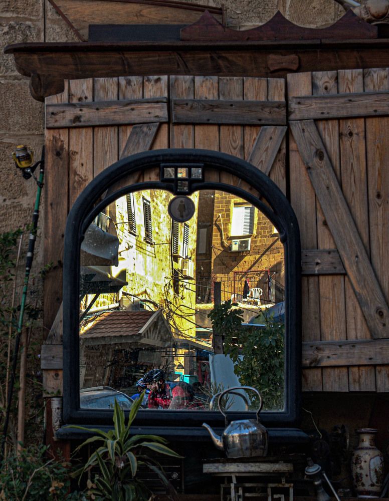 Зазеркалье.