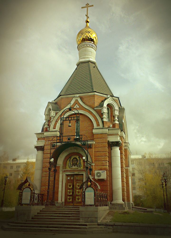 Photograph by 