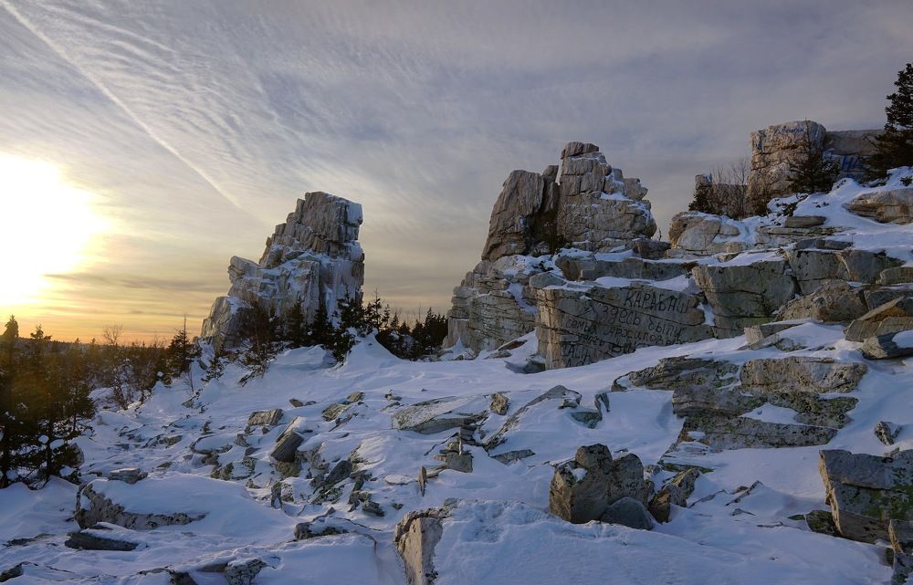 Photograph by Сергей Аверченко