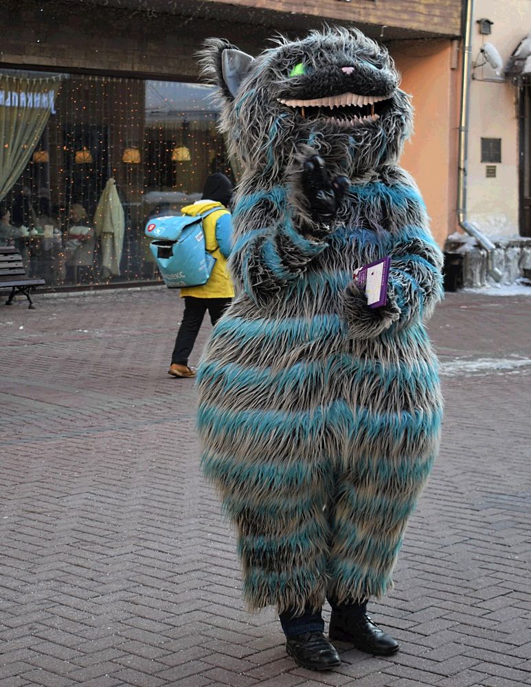 Photograph by Сергей Иванович Носов