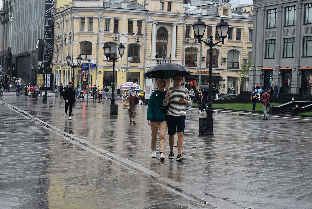 Photograph by Сергей Иванович Носов