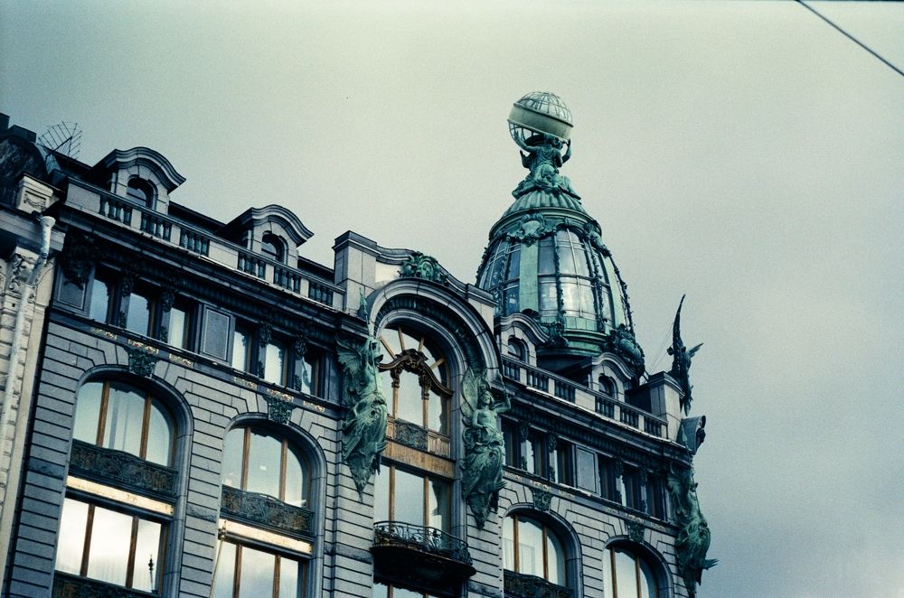 Photograph by Nikita Baranovskii
