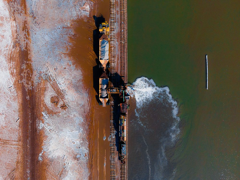 Добыча соли