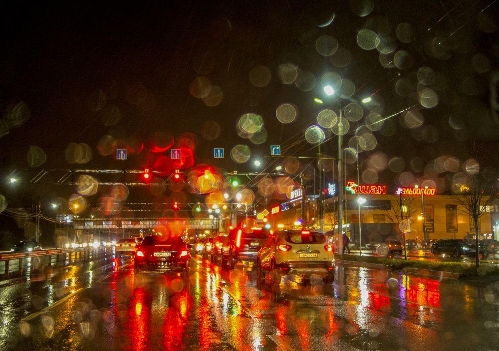 «ВЕЧЕРНИЙ КАЛЕЙДОСКОП»