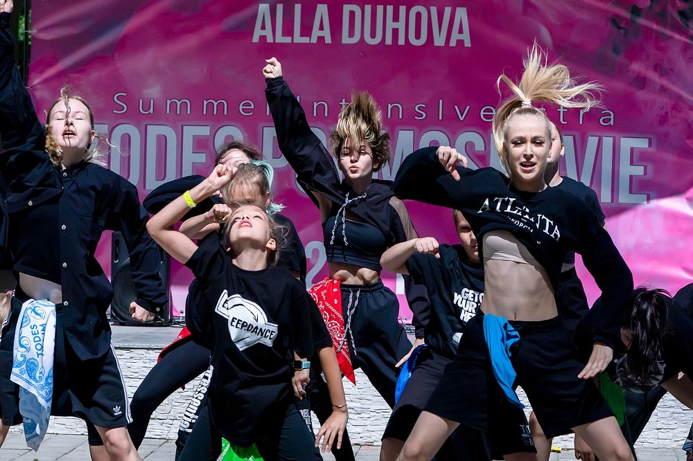 Движение - жизнь.