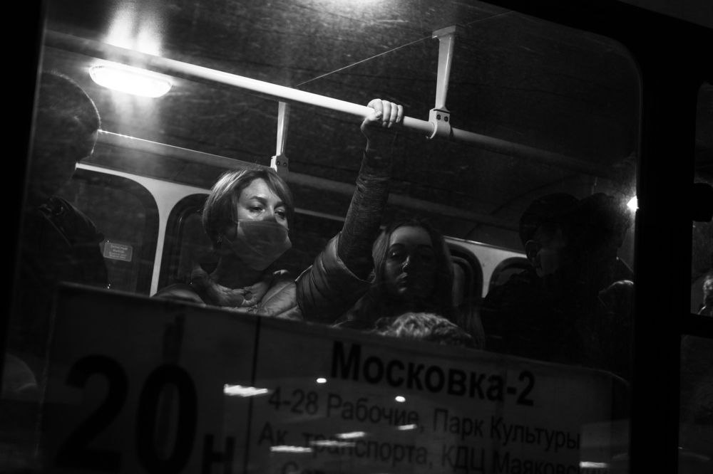 Photograph by Александр Ёлкин