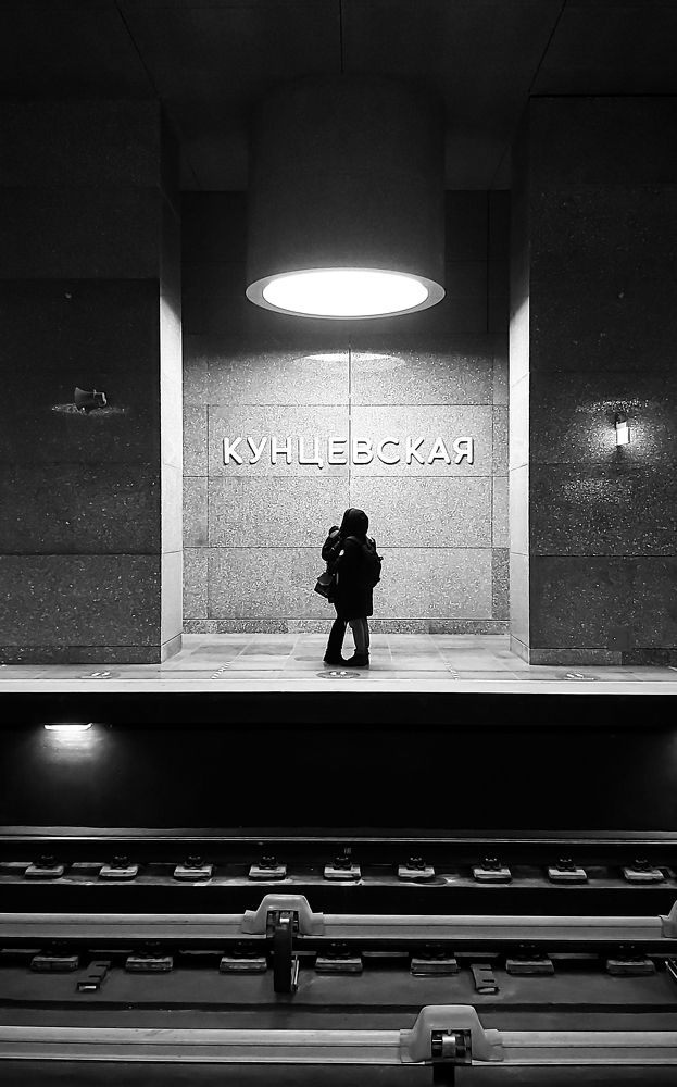 Photograph by Максим Жухлистов