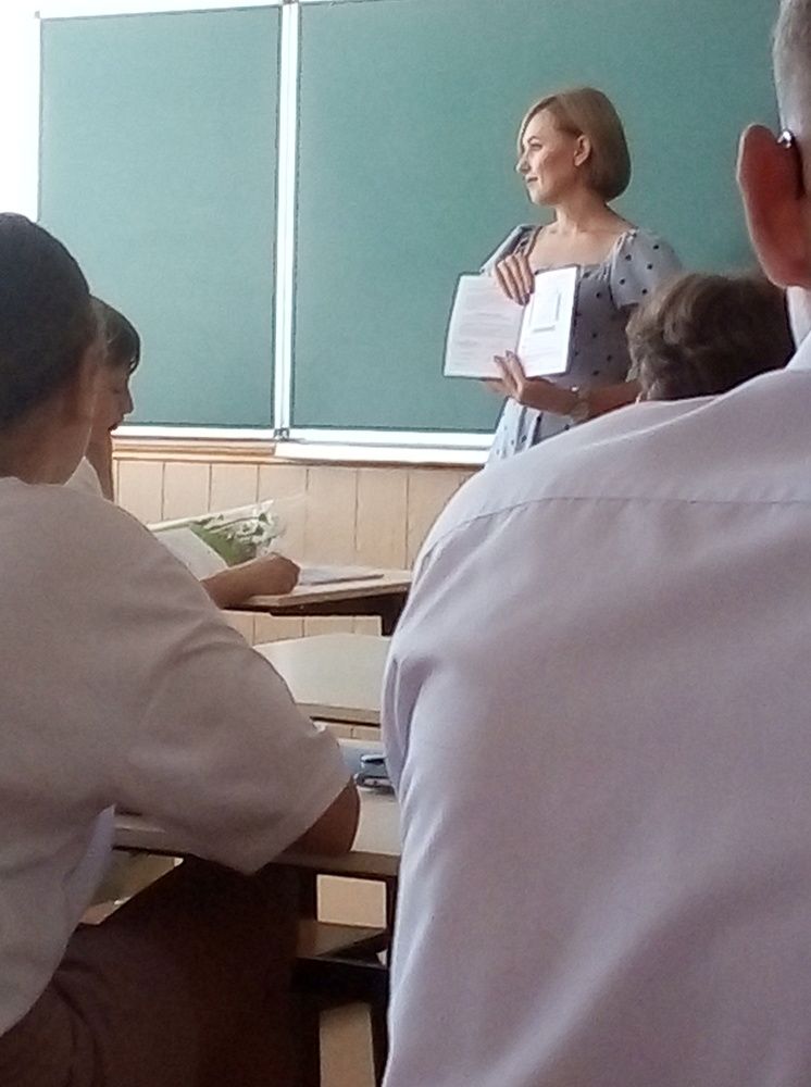 Photograph by Олена Татаровська