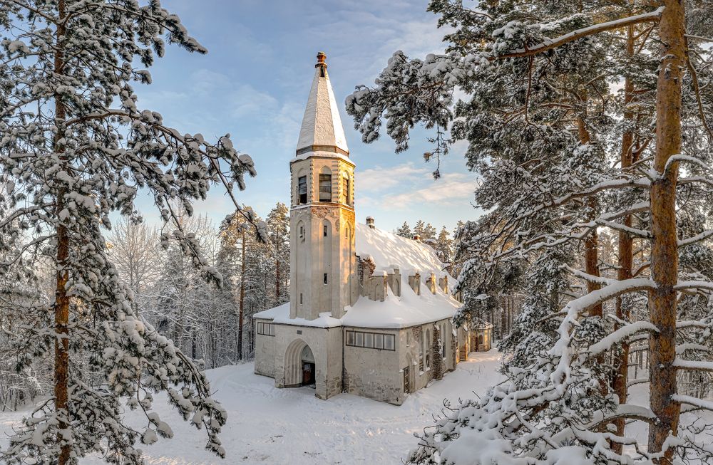 Заснеженная гора