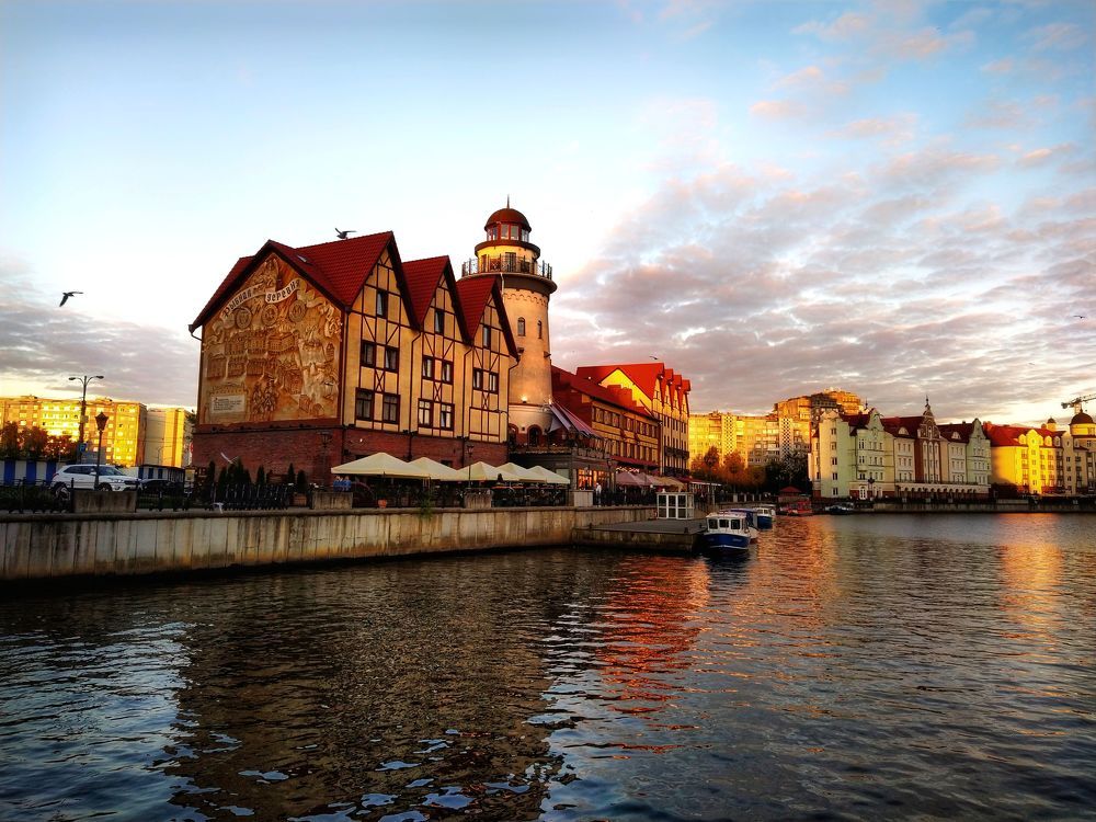 Photograph by Александр Гром