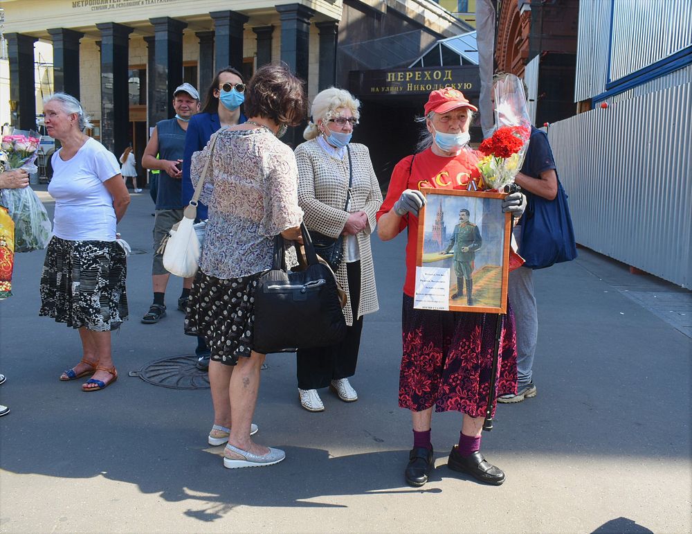 Photograph by Сергей Иванович Носов