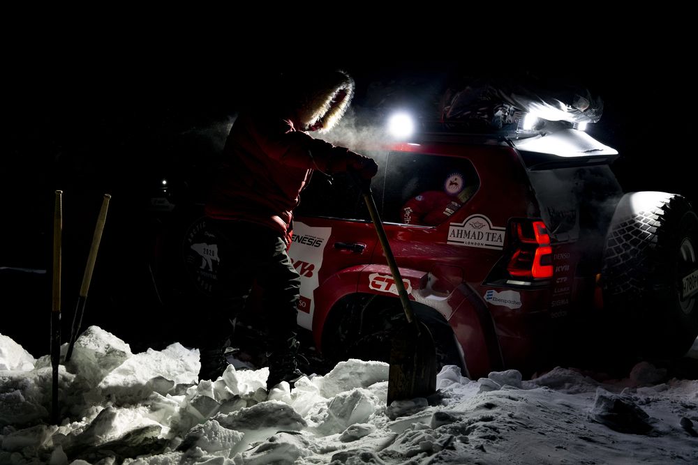 Photo #7207386