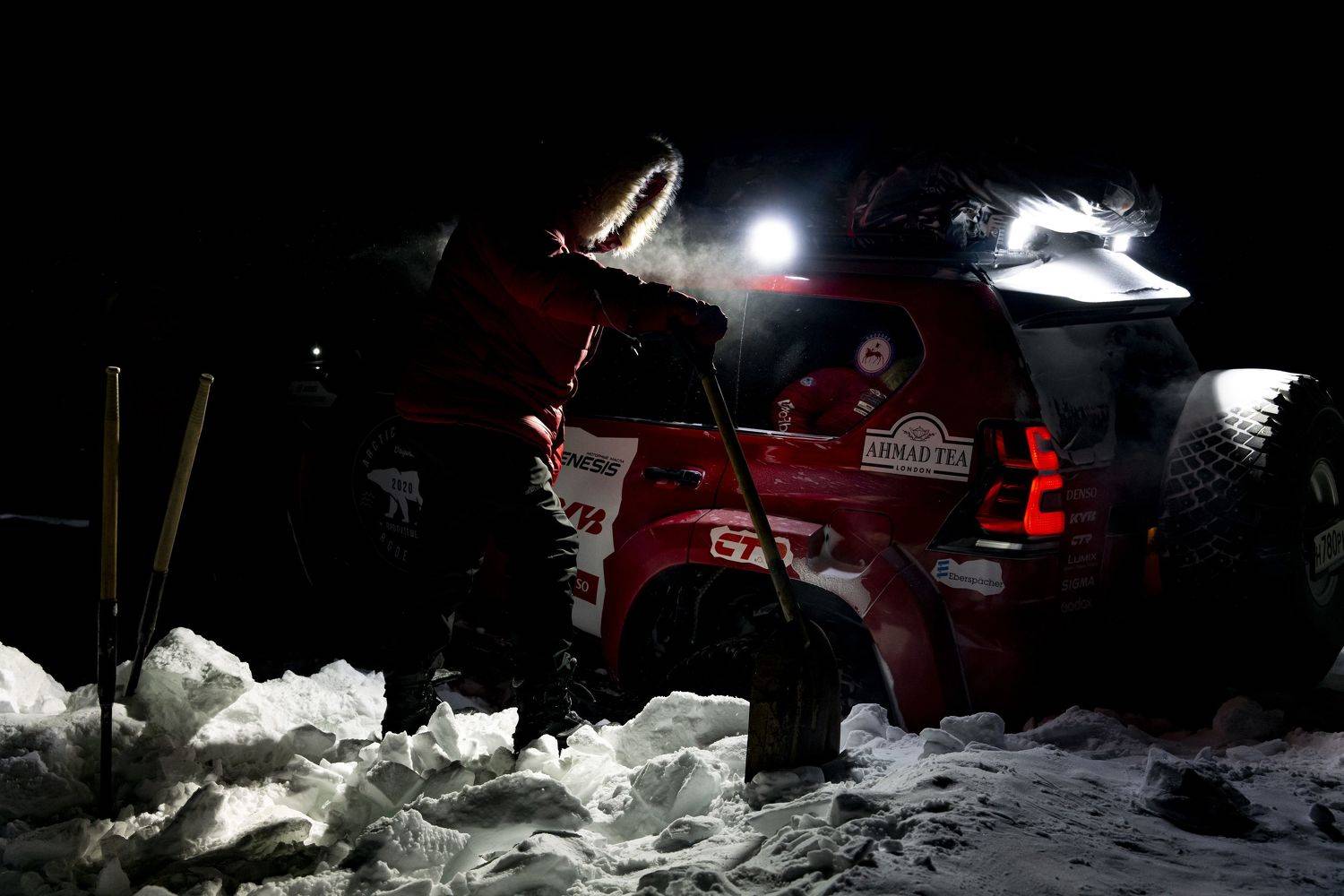 Photo #7207386