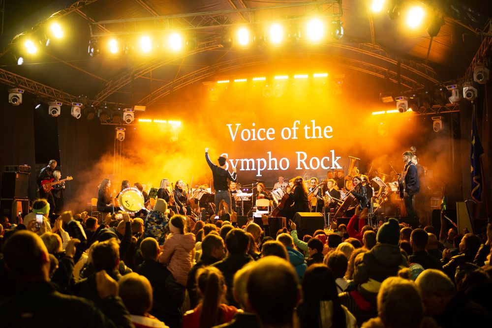 Photograph by Кобзарь Александр